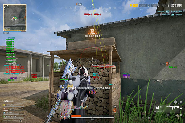 不朽_公测版